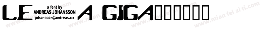 lexa giga字体转换